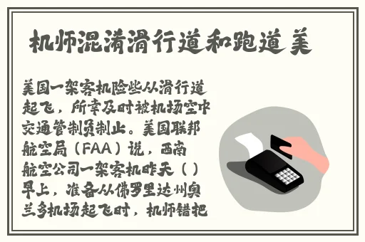 柠檬福利导福航大全