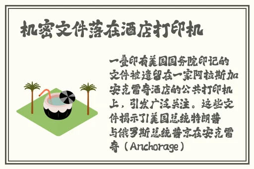 有对象的女生可以有男性朋友吗