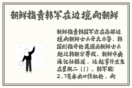 莫娜被叉免费观看