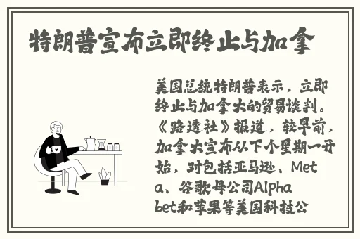 国产张律渝在线视频