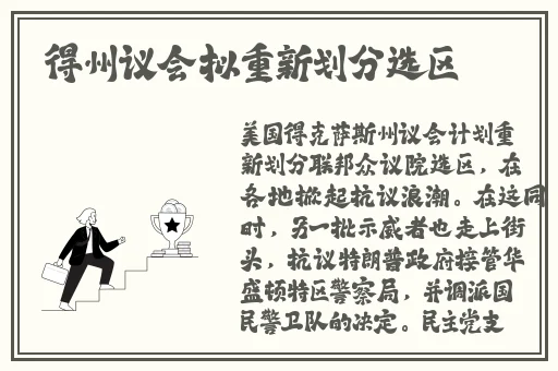 希露薇的养成计划