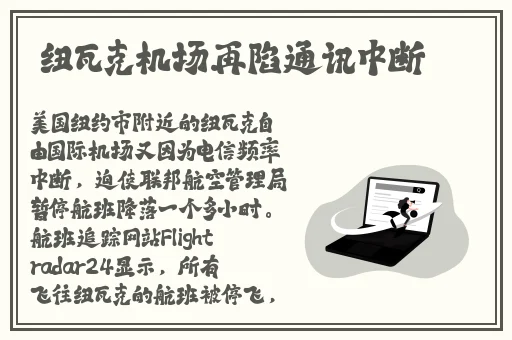 亚洲精品少妇高清30P