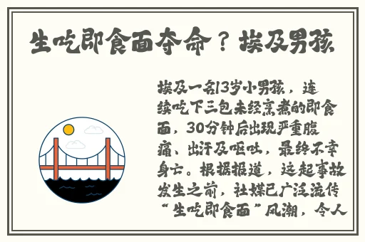 亚洲乱码卡1卡2新区