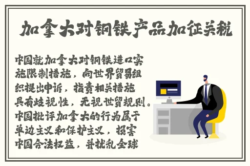 污小短文