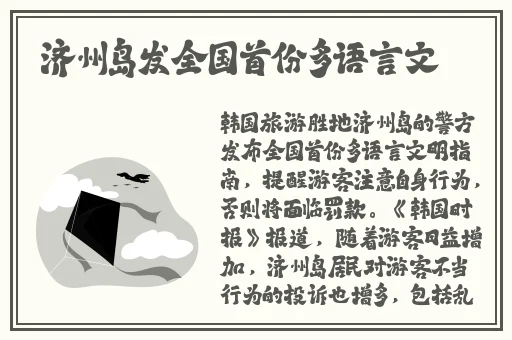 试看120秒倣爱视频